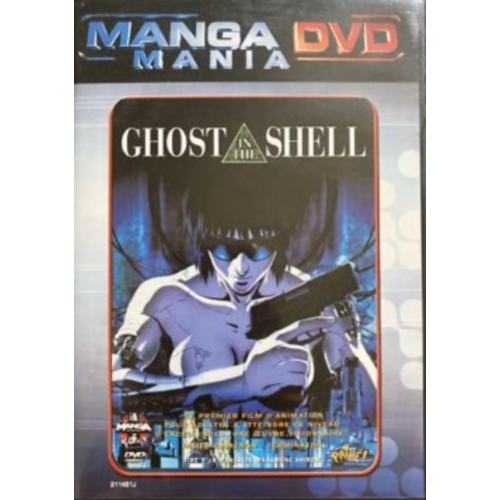 GHOST IN THE SHELL DVD