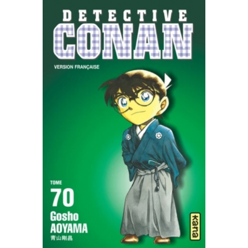 Détective Conan Tome 70 