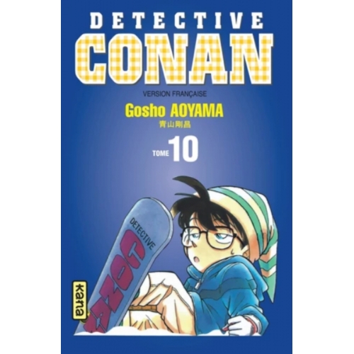 Détective Conan Tome 10