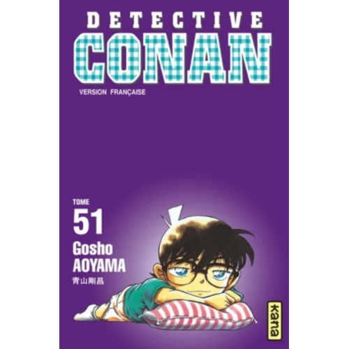 Détective Conan Tome 51