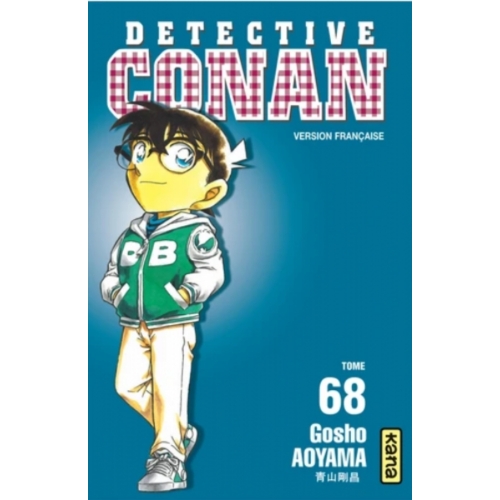 Détective Conan Tome 68 