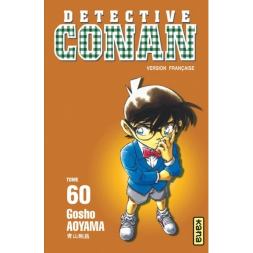 Détective Conan Tome 60