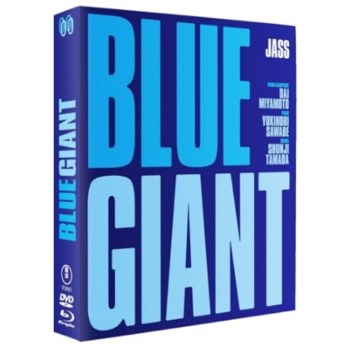 Blue Giant [Blu-Ray + DVD + CD]