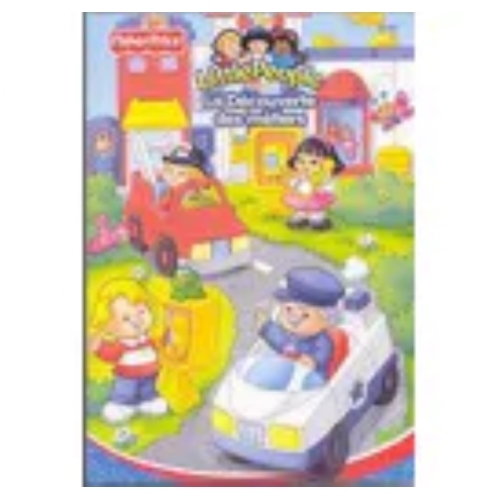 LITTLE PEOPLE DVD