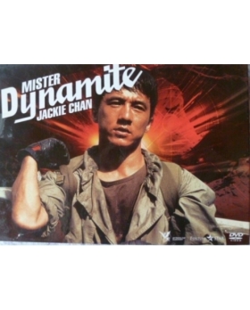 MISTER DYNAMITE JACKIE CHAN DVD 