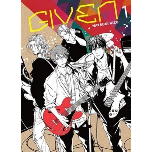 Given Tome 1
