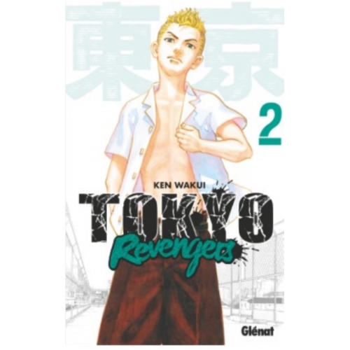 Tokyo Revengers - Tome 2 
