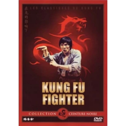Kung Fu Fighter DVD 