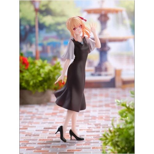 Figurine Banpresto Oshi No Ko Ruby 2 Clothes Simple 20cm 