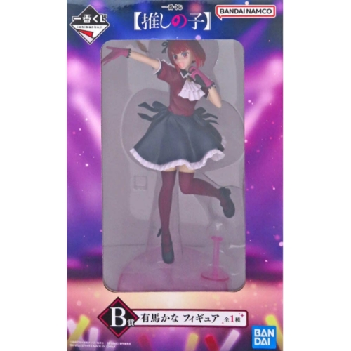 Figurine BandaiKana Arima Oshi No Ko Ichiban Kuji Prize B Figure
