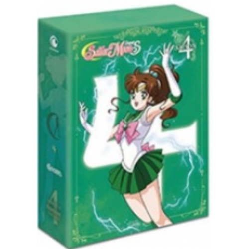 Sailor Moon : Saison 4 - Edition collector BLU-RAY