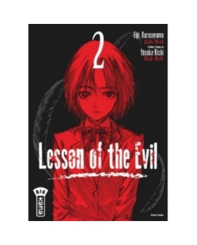 Lesson of the evil T2