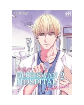 Is it Love? Blue Swan Hospital Tome 2 