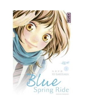 Blue Spring Ride - Tome 1 MANGA