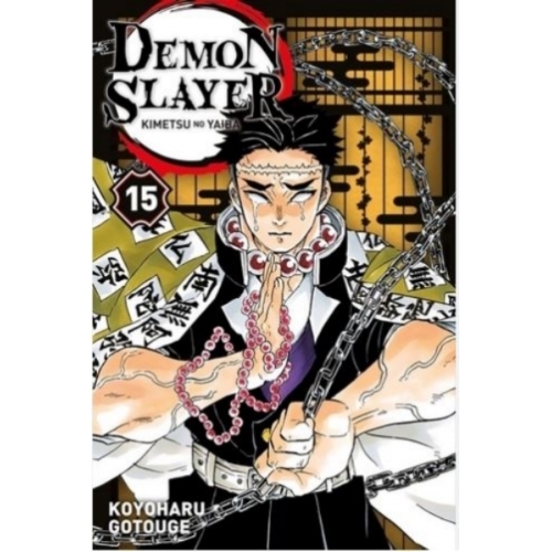 Demon Slayer Tome 15 - Tankobon manga