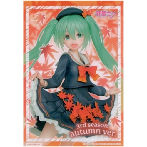 Vocaloid – Figurine Hatsune Miku 3rd season Autumn Ver.