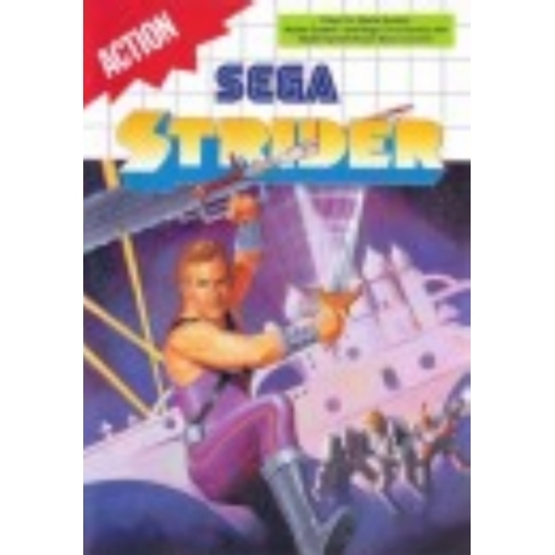 STRIDER MASTER SYSTEM EN BOITE SANS NOTICE