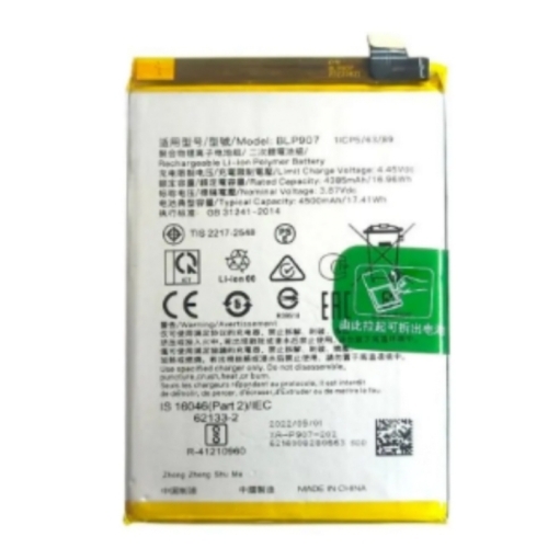 REMPLACEMENT Batterie COMPATIBLE OPPO Reno7 4G/Reno 8Lite 5G/Reno7 Lite