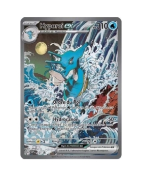 HYPOROI EX PV310 SVP131