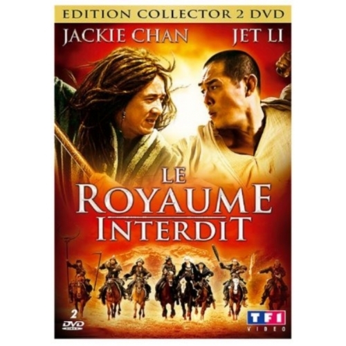 Le Royaume Interdit DVD