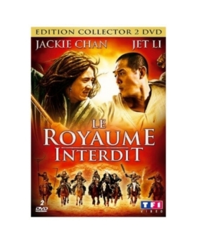 Le Royaume Interdit DVD