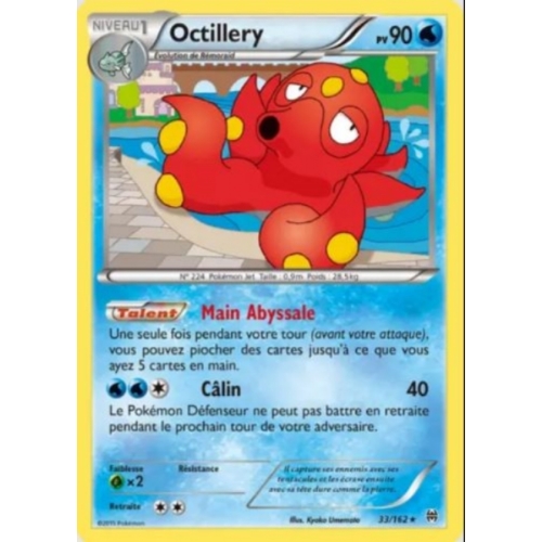 OCTILLERY PV90 33/162