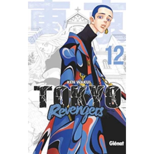 Tokyo Revengers - Tome 12 MANGA