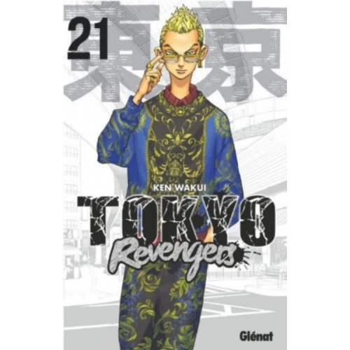Tokyo Revengers - Tome 21 MANGA