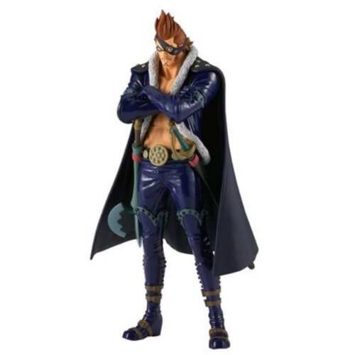 Figurine Dxf The Grandline Men - One Piece - X Drake (wanokuni Vol.22)