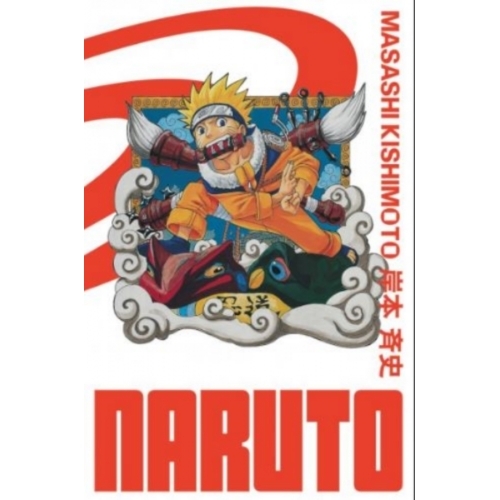 Naruto - édition Hokage TOME 1