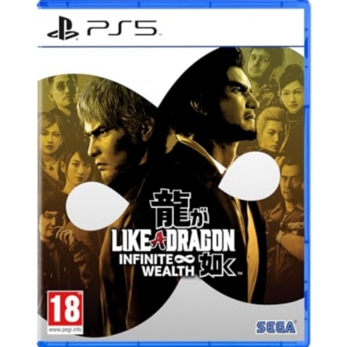 Like a Dragon Infinite Wealth PS5 - Infinite Wealth 