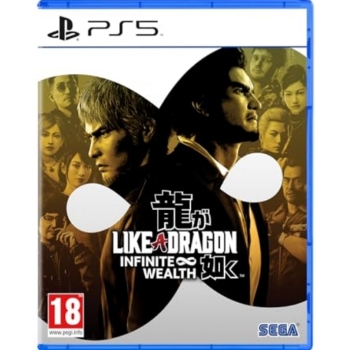 Like a Dragon Infinite Wealth PS5 - Infinite Wealth 
