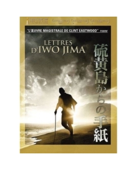 lettres d'imo lima dvd 