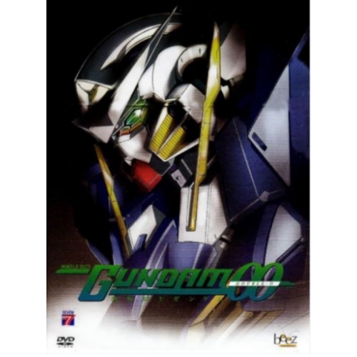 Mobile Suit Gundam 00-Saison 1, Vol. 1 [Édition Collector] + GOODIES