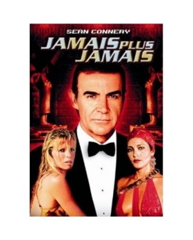 Jamais plus jamais DVD