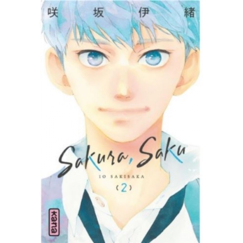 Sakura, Saku - Tome 2 MANGA