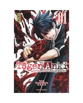 Tôgen Anki - La légende du sang maudit - Tome 1