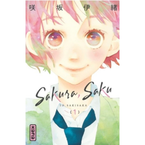 Sakura, Saku 01 MANGA