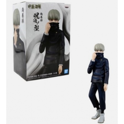 Figurine Jujutsu Kaisen - Toge Inumaki 15cm - Banpresto