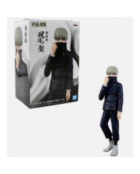 Figurine Jujutsu Kaisen - Toge Inumaki 15cm - Banpresto