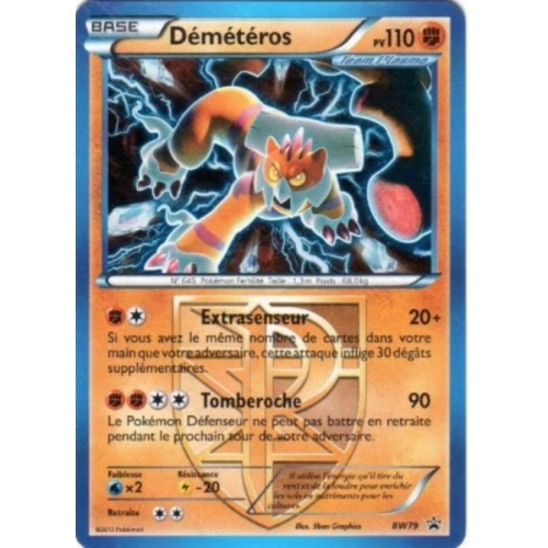 DEMETEROS PV110 BW79