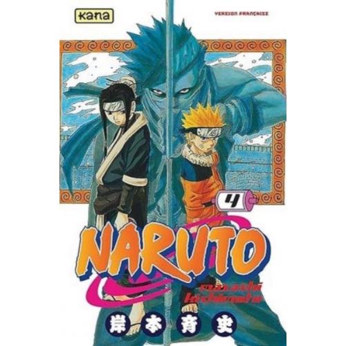 NARUTO TOME 4