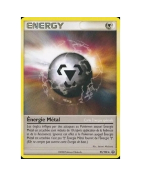 ENERGY 95/100