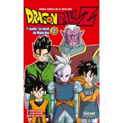 DRAGON BALL Z TOME 2