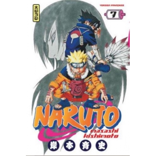 Naruto Tome 7