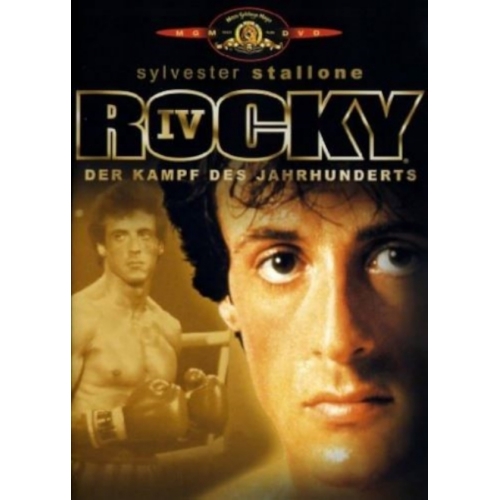 ROCKY  4 DVD 