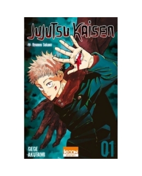 JUJUTSU KAISEN TOME 1 RYOMEN SAKUNA MANGA 