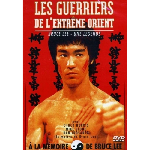 Les guerriers de l'extrême orient DVD 