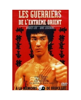 Les guerriers de l'extrême orient DVD 