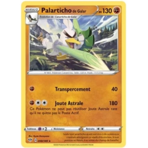PALARTICHO DE GALAR 098/189